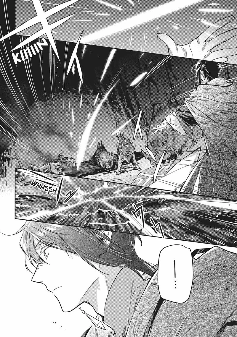 Seijo No Maryoku Wa Bannou Desu Chapter 40 page 16