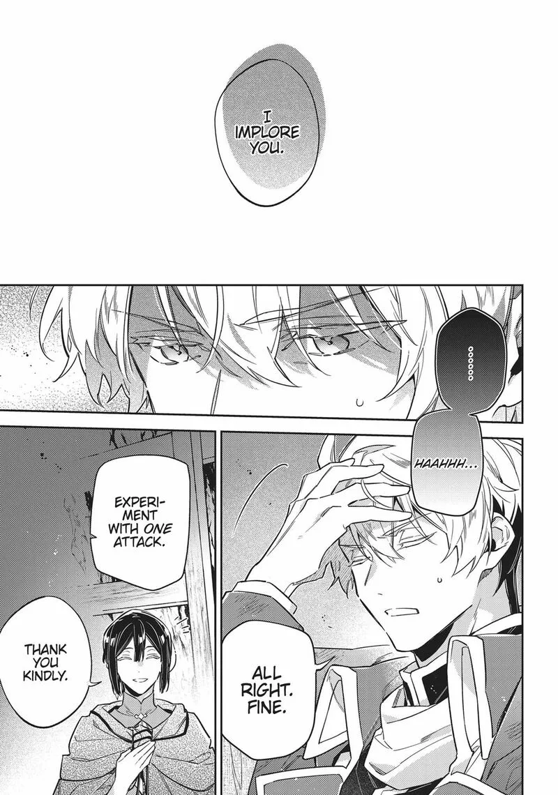 Seijo No Maryoku Wa Bannou Desu Chapter 40 page 13