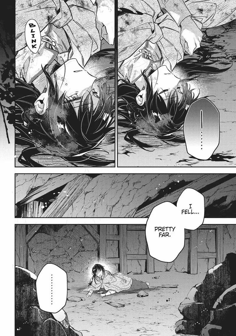 Seijo No Maryoku Wa Bannou Desu Chapter 41 page 2