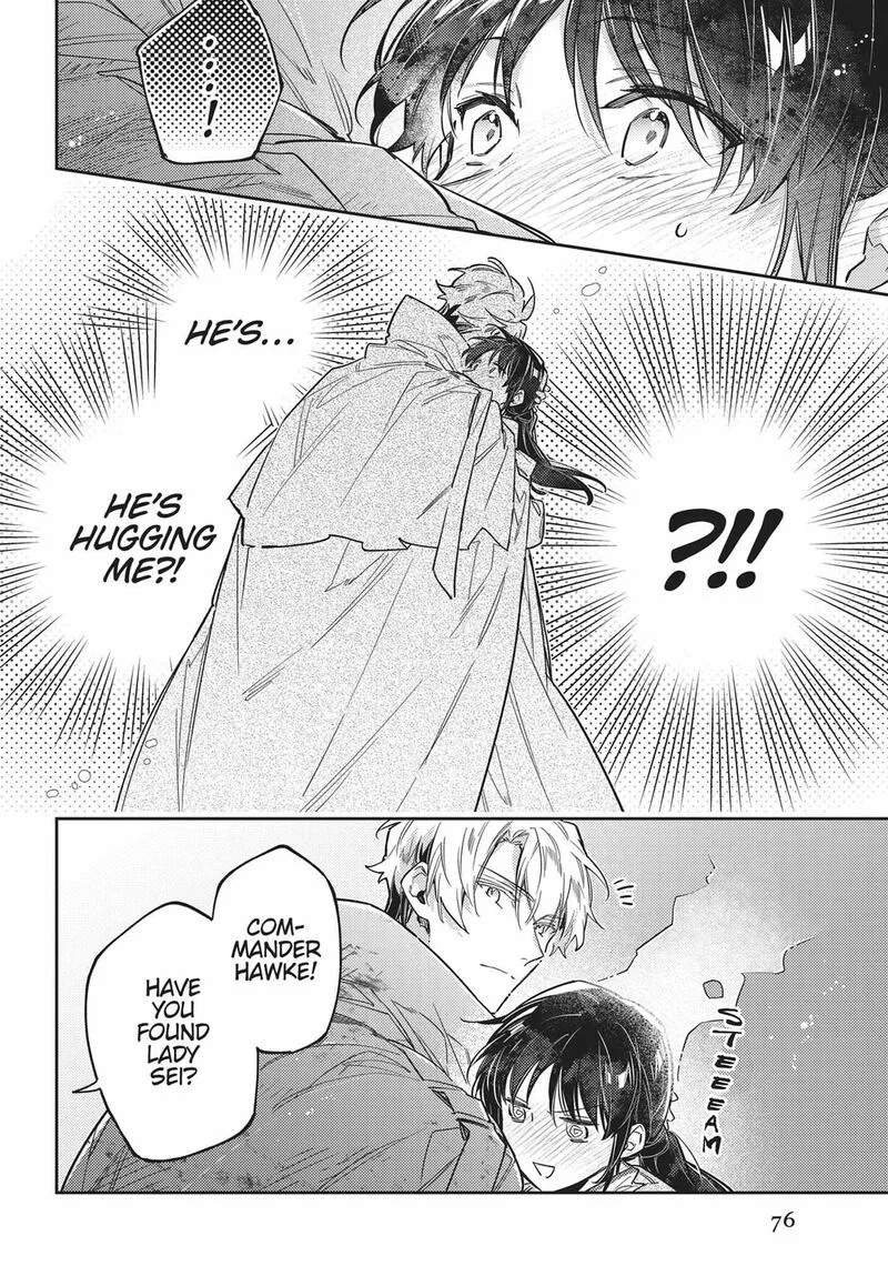 Seijo No Maryoku Wa Bannou Desu Chapter 41 page 14