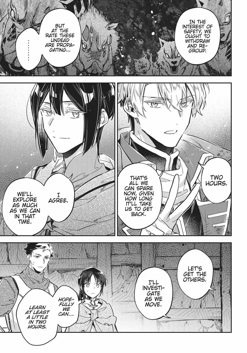 Seijo No Maryoku Wa Bannou Desu Chapter 41 page 17