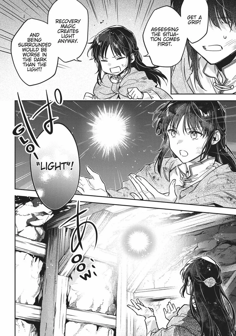 Seijo No Maryoku Wa Bannou Desu Chapter 41 page 4