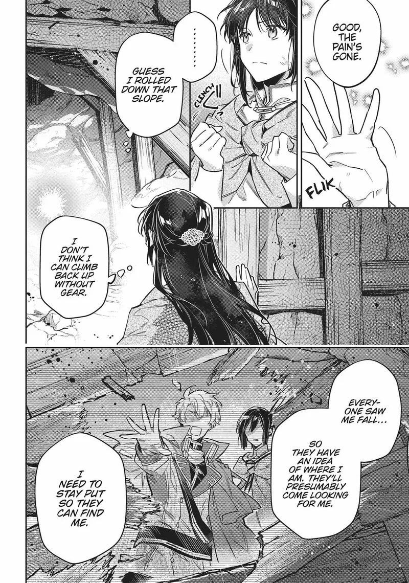 Seijo No Maryoku Wa Bannou Desu Chapter 41 page 6