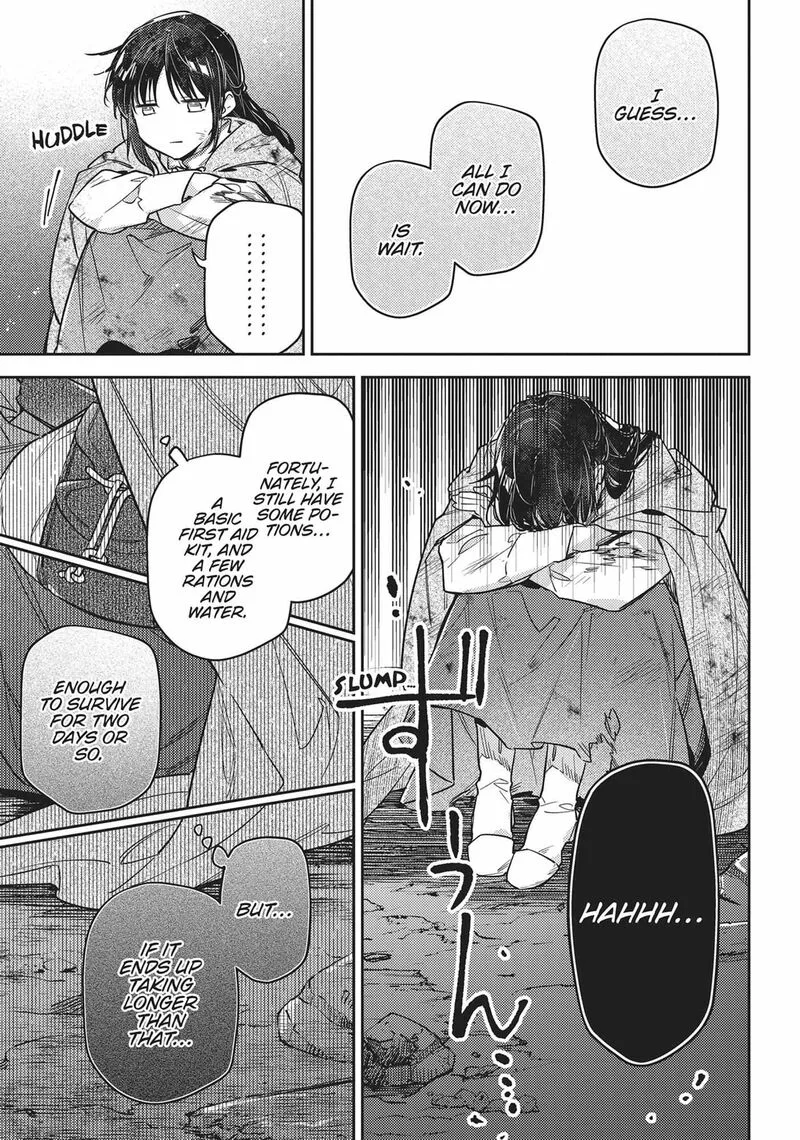 Seijo No Maryoku Wa Bannou Desu Chapter 41 page 7