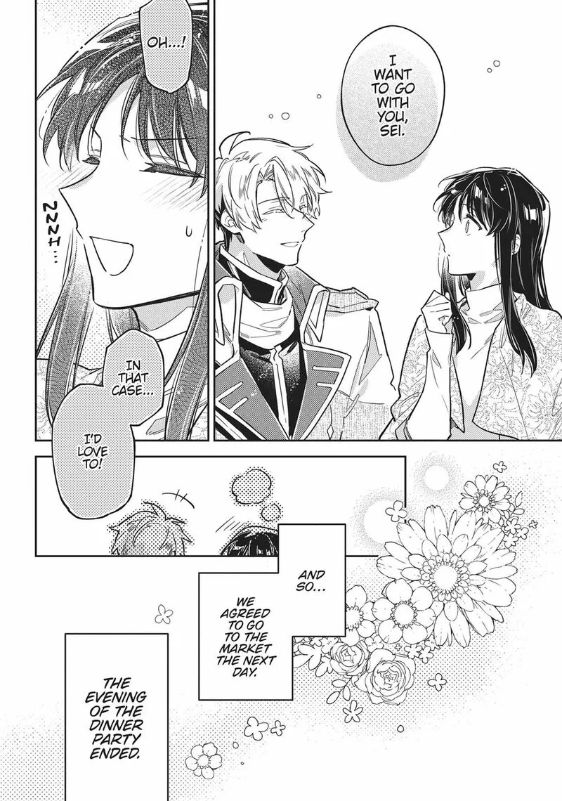 Seijo No Maryoku Wa Bannou Desu Chapter 42 page 29