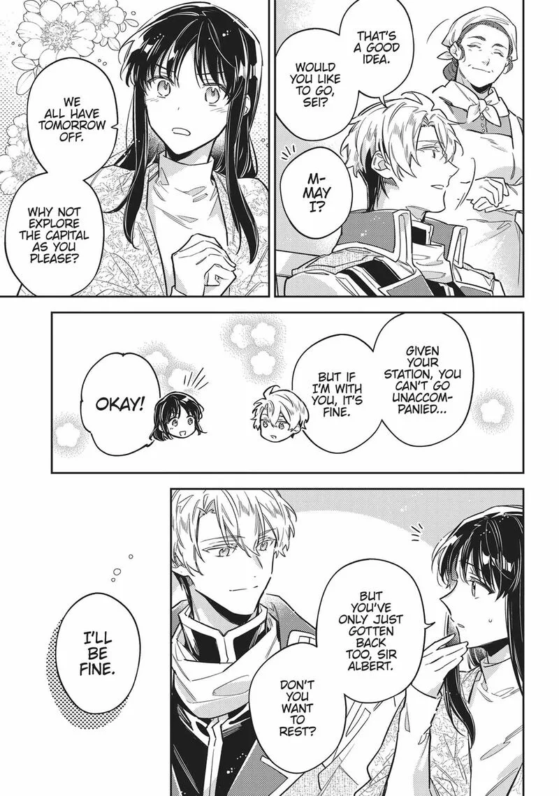 Seijo No Maryoku Wa Bannou Desu Chapter 42 page 28