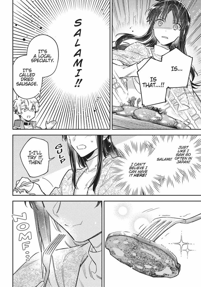 Seijo No Maryoku Wa Bannou Desu Chapter 42 page 25
