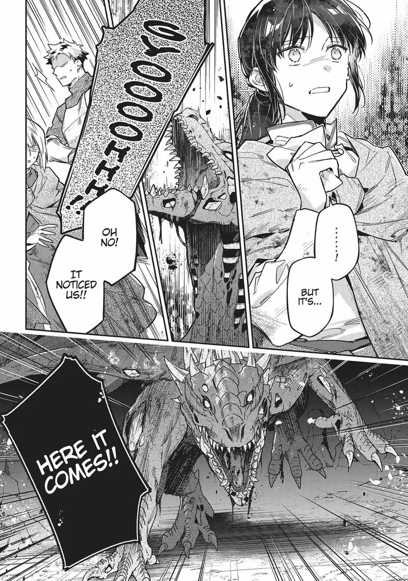 Seijo No Maryoku Wa Bannou Desu Chapter 42 page 4