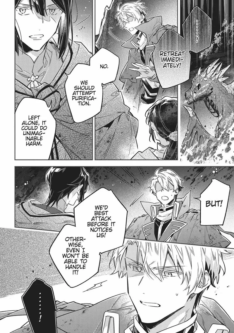 Seijo No Maryoku Wa Bannou Desu Chapter 42 page 2