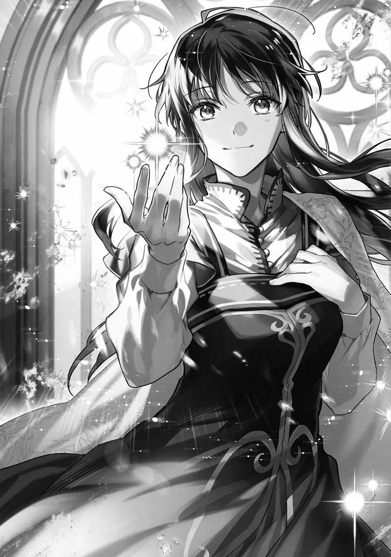 Seijo No Maryoku Wa Bannou Desu Chapter 43.5 page 7