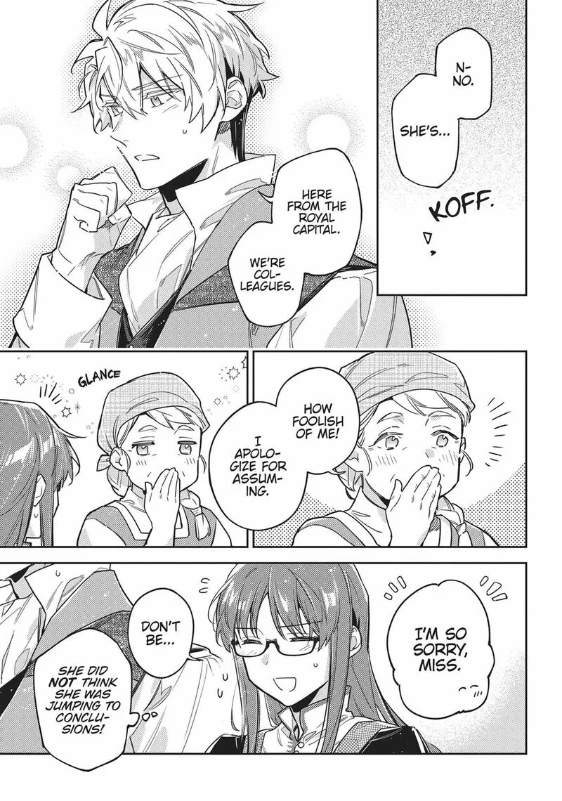 Seijo No Maryoku Wa Bannou Desu Chapter 43 page 11