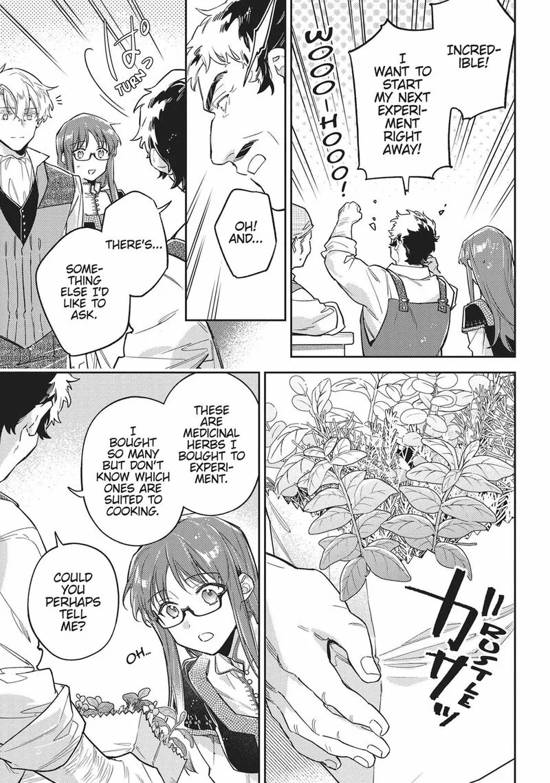 Seijo No Maryoku Wa Bannou Desu Chapter 43 page 23