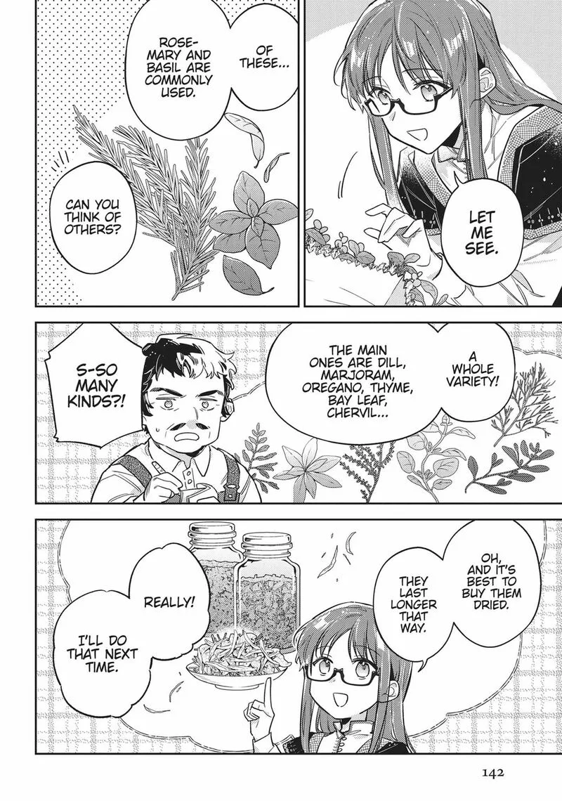 Seijo No Maryoku Wa Bannou Desu Chapter 43 page 24