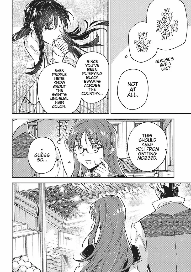 Seijo No Maryoku Wa Bannou Desu Chapter 43 page 4