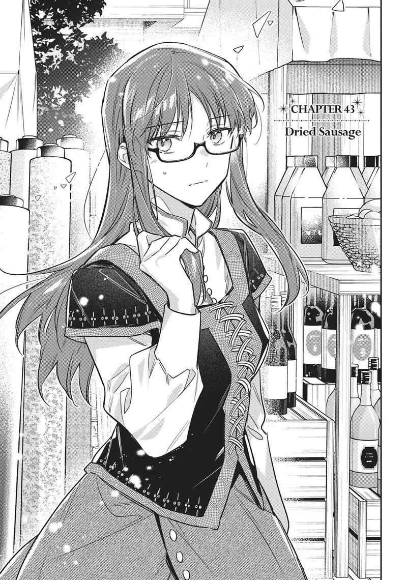 Seijo No Maryoku Wa Bannou Desu Chapter 43 page 3