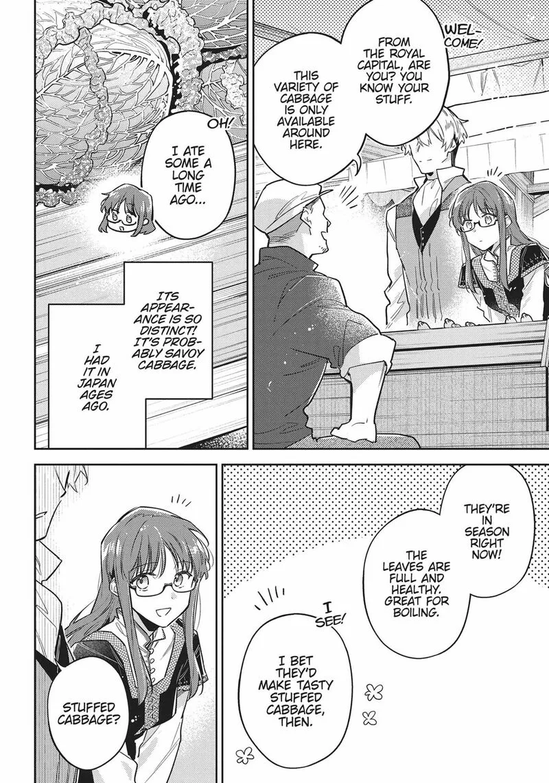 Seijo No Maryoku Wa Bannou Desu Chapter 43 page 6