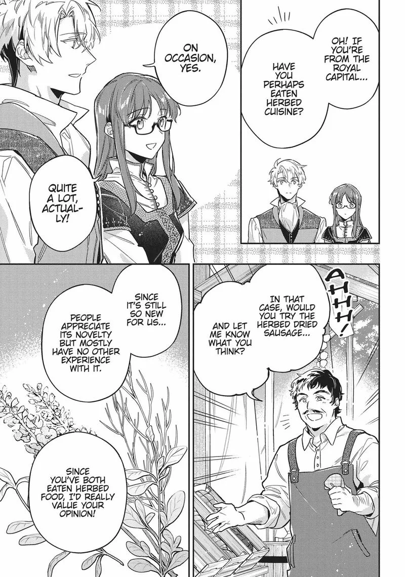 Seijo No Maryoku Wa Bannou Desu Chapter 43 page 15