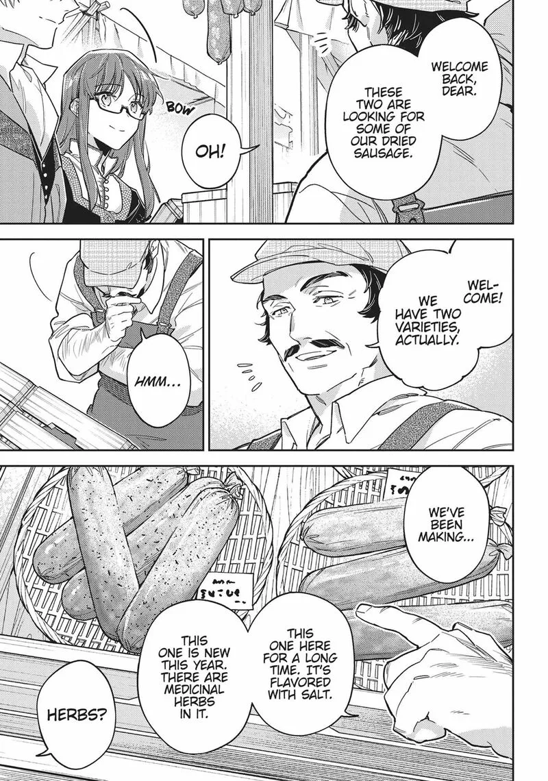 Seijo No Maryoku Wa Bannou Desu Chapter 43 page 13