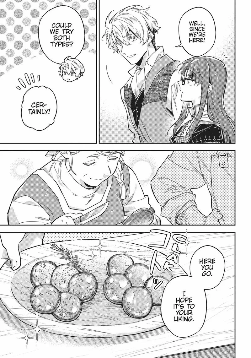 Seijo No Maryoku Wa Bannou Desu Chapter 43 page 17