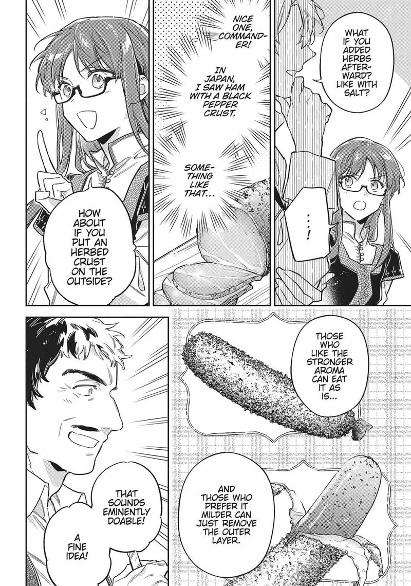 Seijo No Maryoku Wa Bannou Desu Chapter 43 page 22