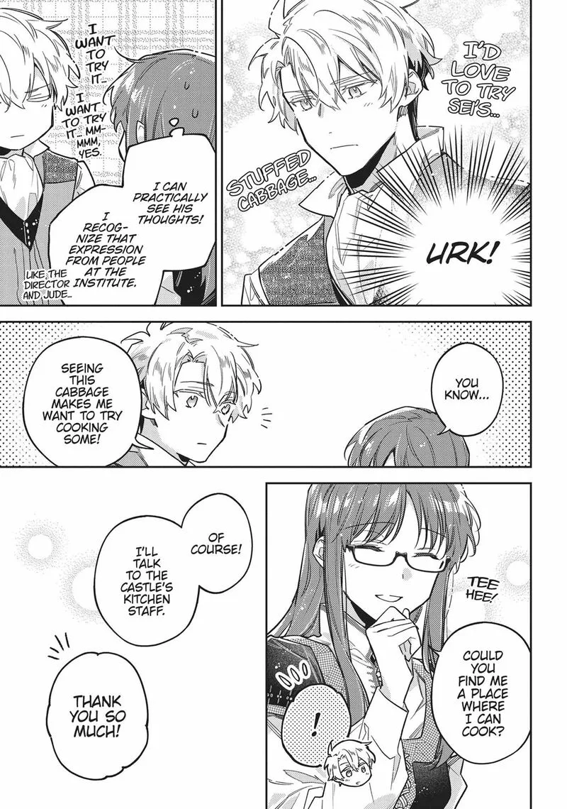 Seijo No Maryoku Wa Bannou Desu Chapter 43 page 7