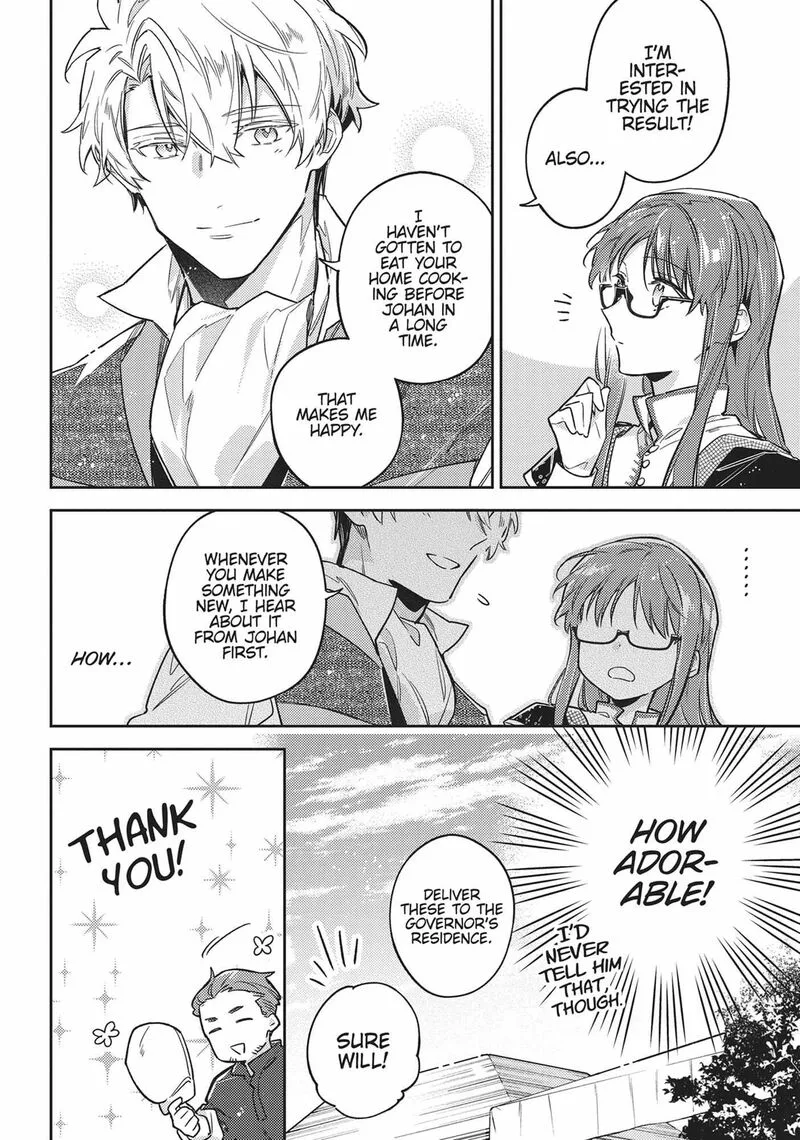 Seijo No Maryoku Wa Bannou Desu Chapter 43 page 8