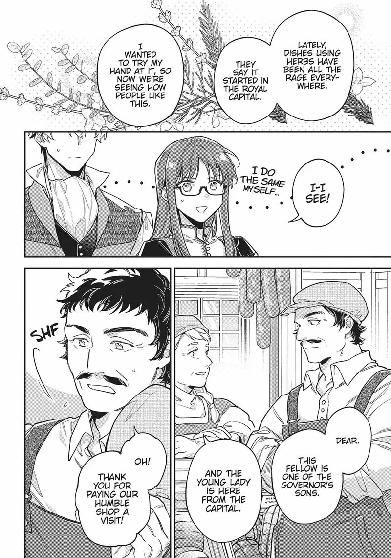 Seijo No Maryoku Wa Bannou Desu Chapter 43 page 14