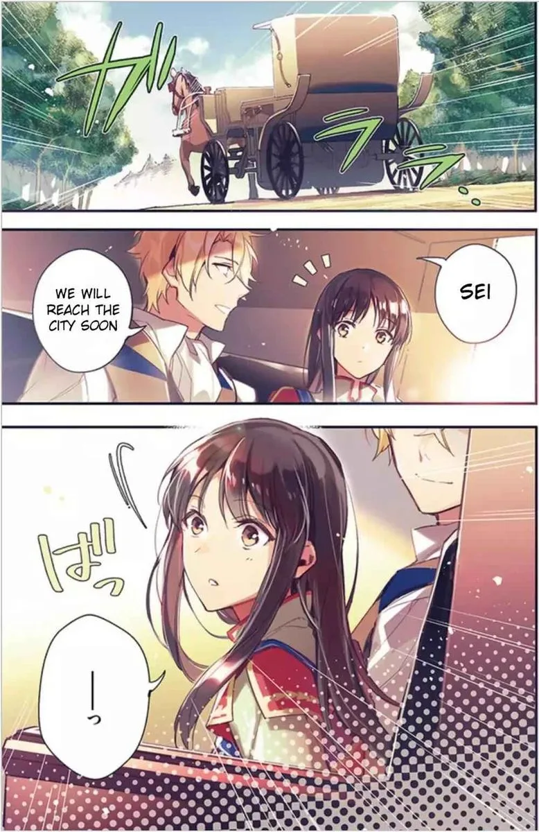 Seijo No Maryoku Wa Bannou Desu Chapter 5 page 1
