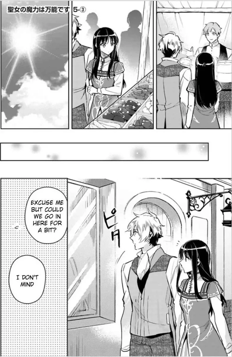 Seijo No Maryoku Wa Bannou Desu Chapter 5 page 16