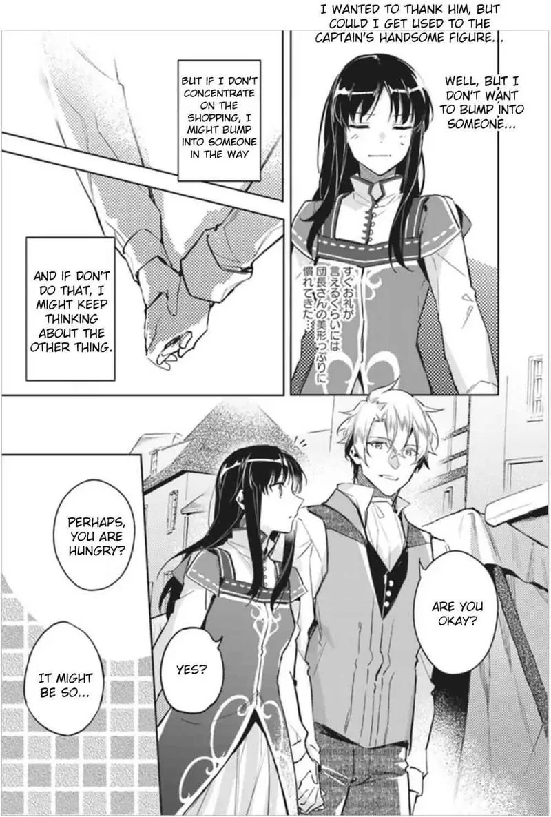 Seijo No Maryoku Wa Bannou Desu Chapter 5 page 7