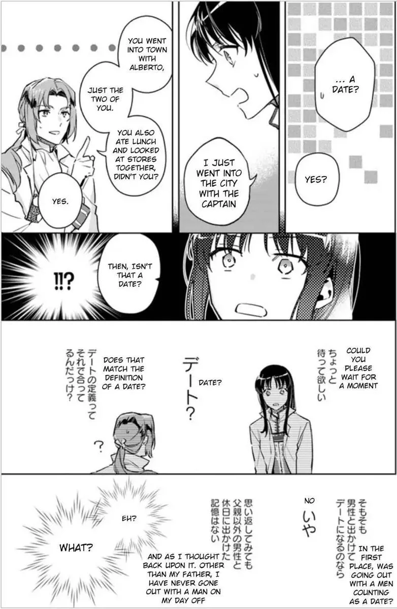 Seijo No Maryoku Wa Bannou Desu Chapter 5 page 29