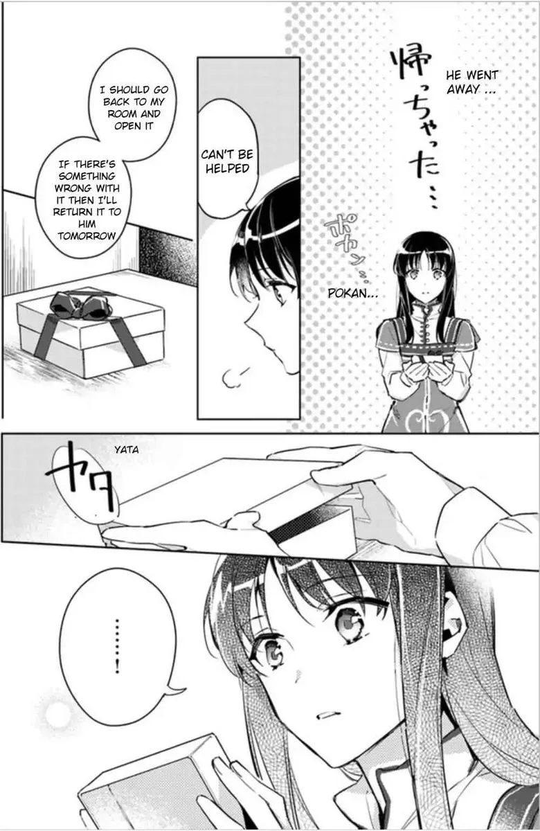 Seijo No Maryoku Wa Bannou Desu Chapter 5 page 24