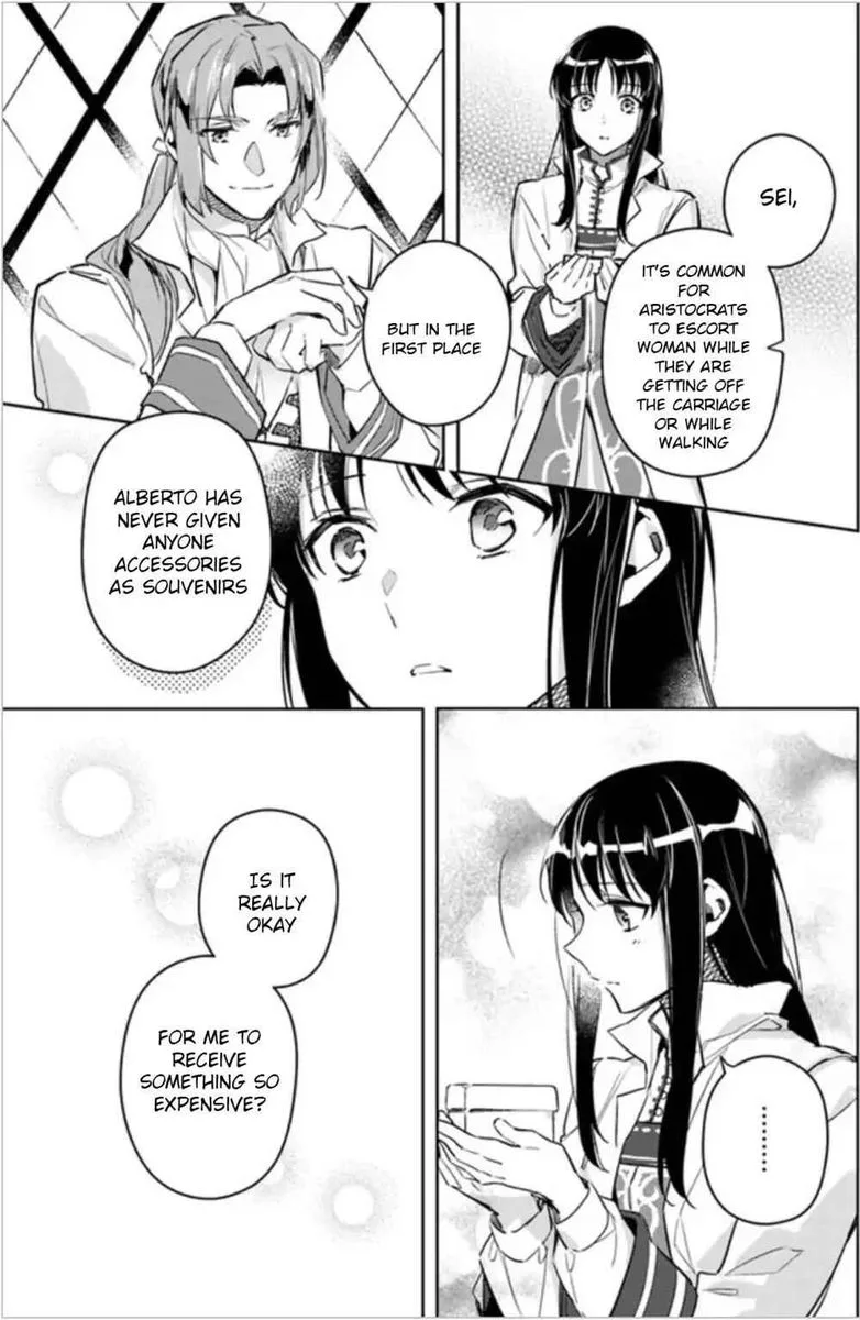 Seijo No Maryoku Wa Bannou Desu Chapter 5 page 32