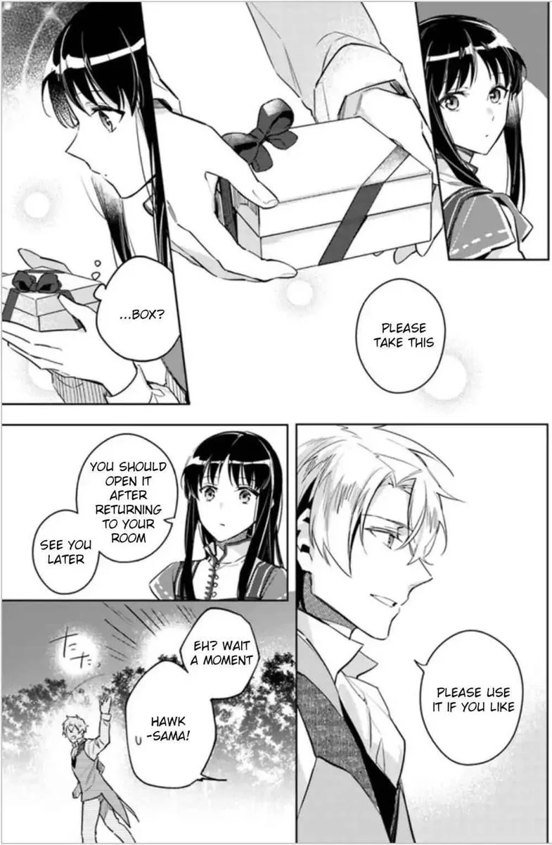 Seijo No Maryoku Wa Bannou Desu Chapter 5 page 23