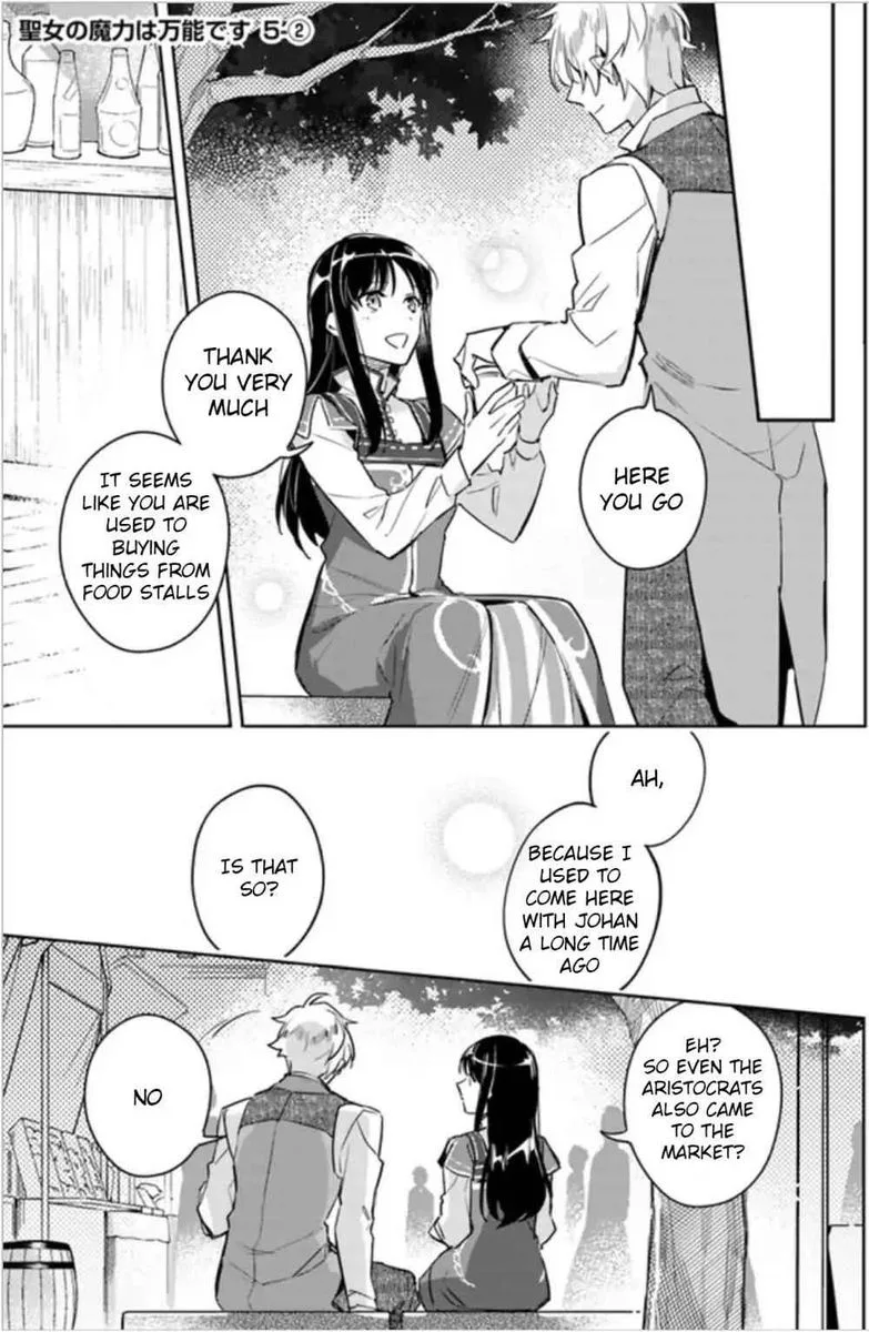 Seijo No Maryoku Wa Bannou Desu Chapter 5 page 9