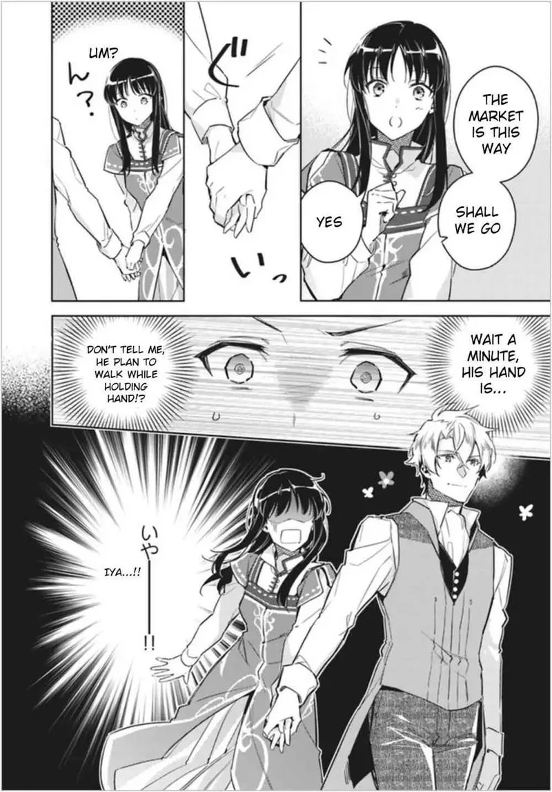 Seijo No Maryoku Wa Bannou Desu Chapter 5 page 4