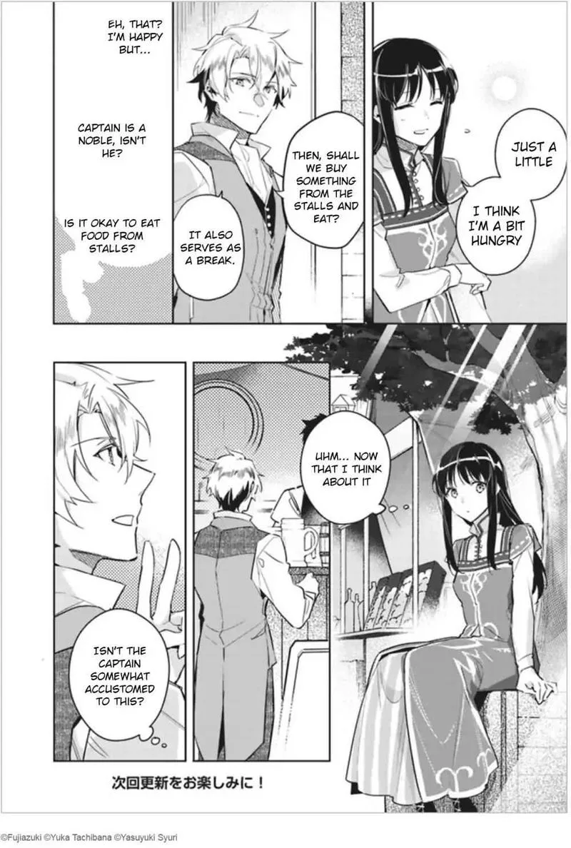 Seijo No Maryoku Wa Bannou Desu Chapter 5 page 8