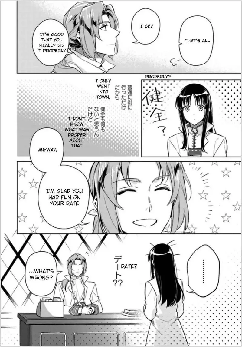 Seijo No Maryoku Wa Bannou Desu Chapter 5 page 28