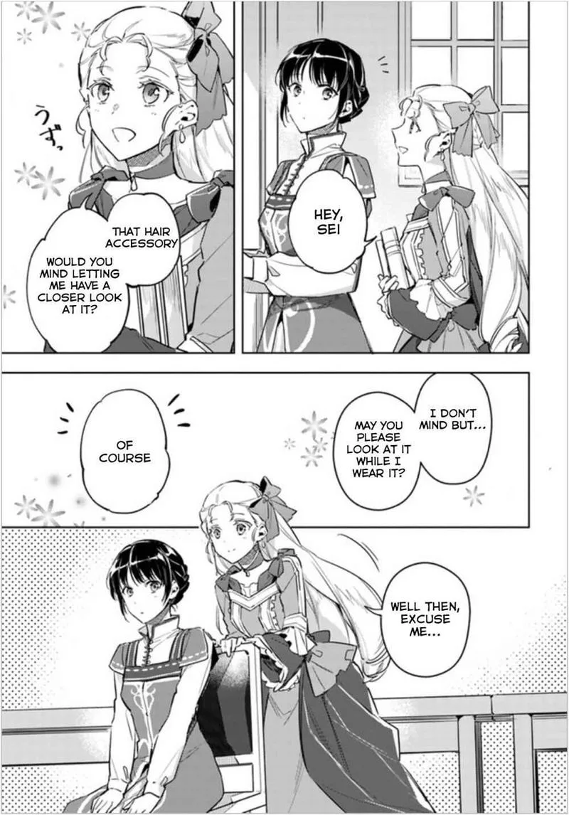 Seijo No Maryoku Wa Bannou Desu Chapter 6 page 3