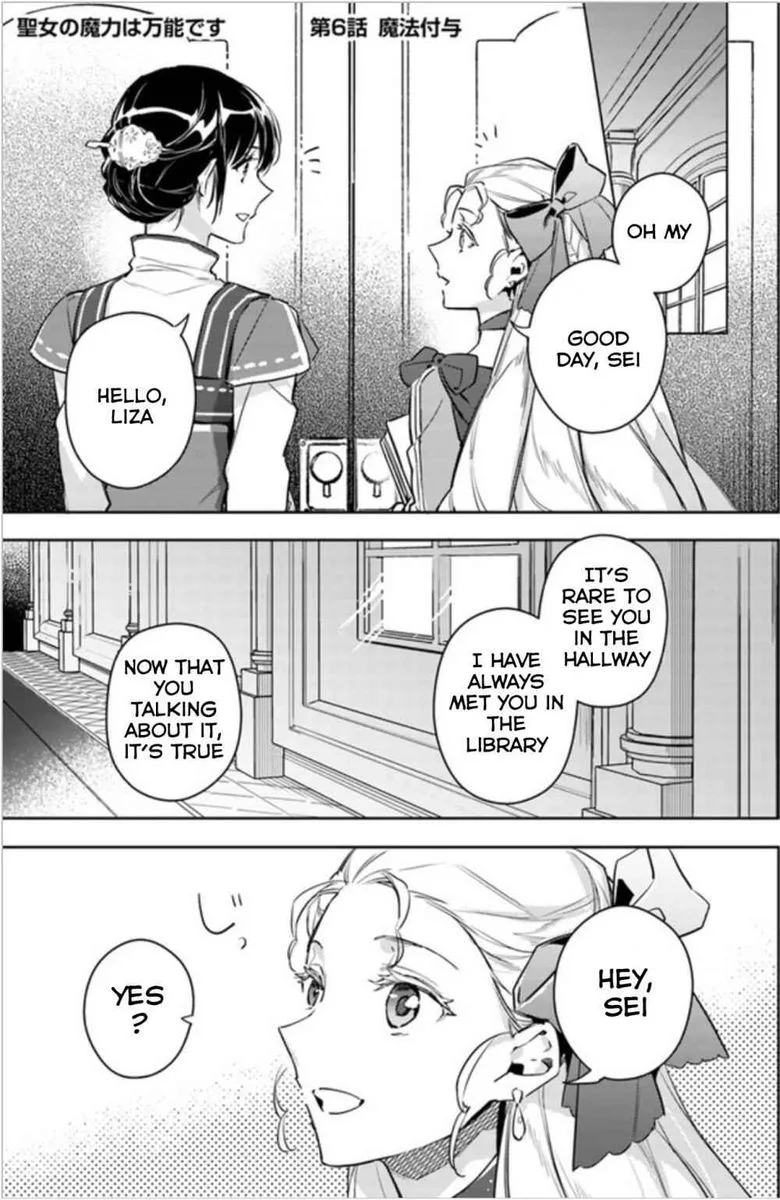 Seijo No Maryoku Wa Bannou Desu Chapter 6 page 1