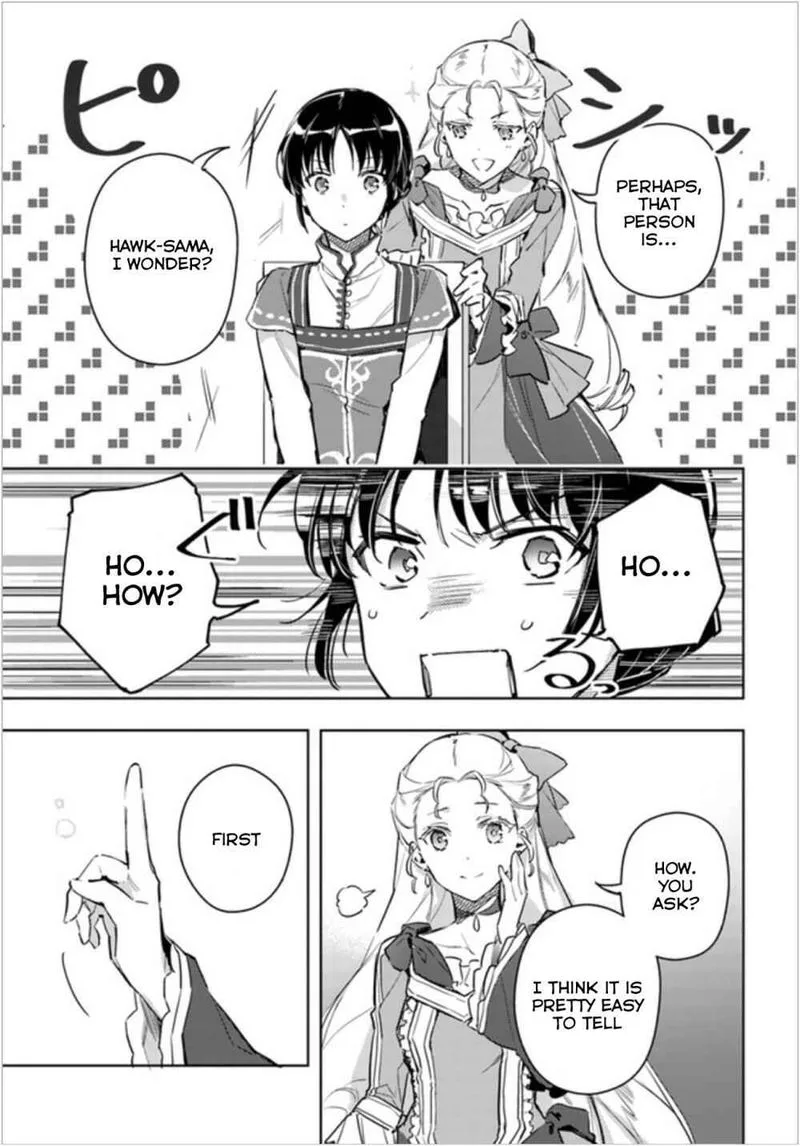 Seijo No Maryoku Wa Bannou Desu Chapter 6 page 5