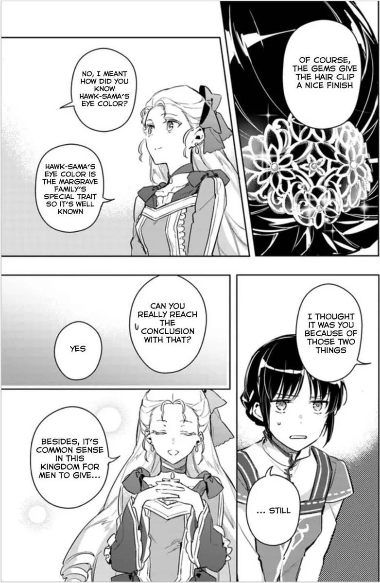 Seijo No Maryoku Wa Bannou Desu Chapter 6 page 7