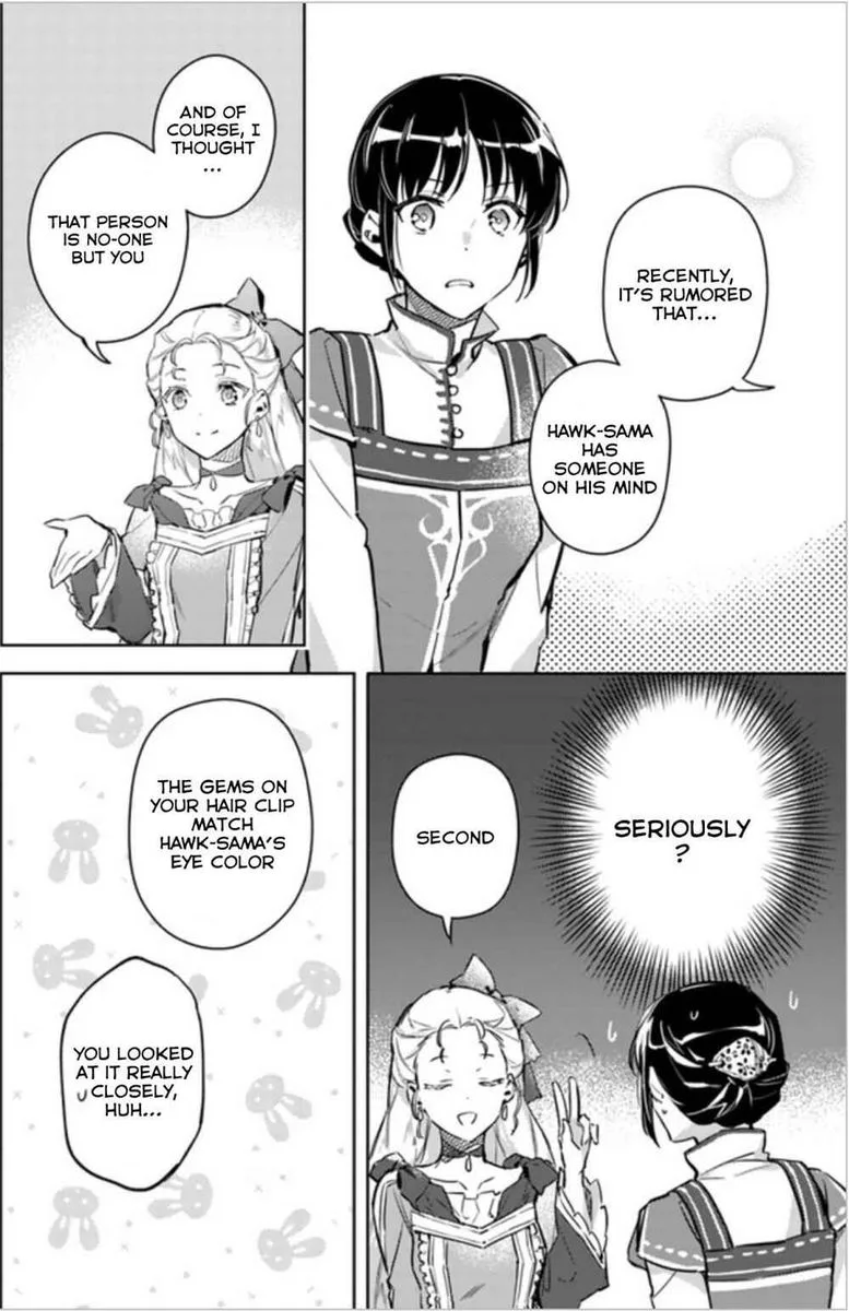 Seijo No Maryoku Wa Bannou Desu Chapter 6 page 6