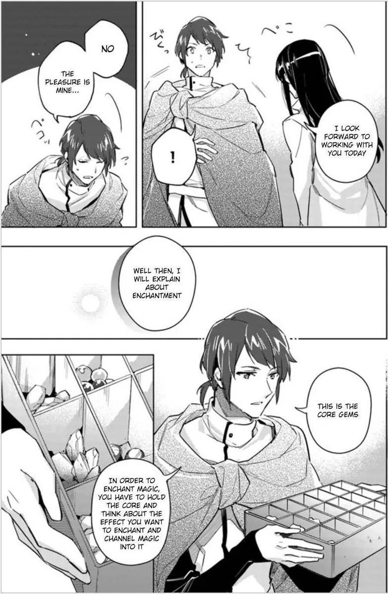 Seijo No Maryoku Wa Bannou Desu Chapter 6 page 17