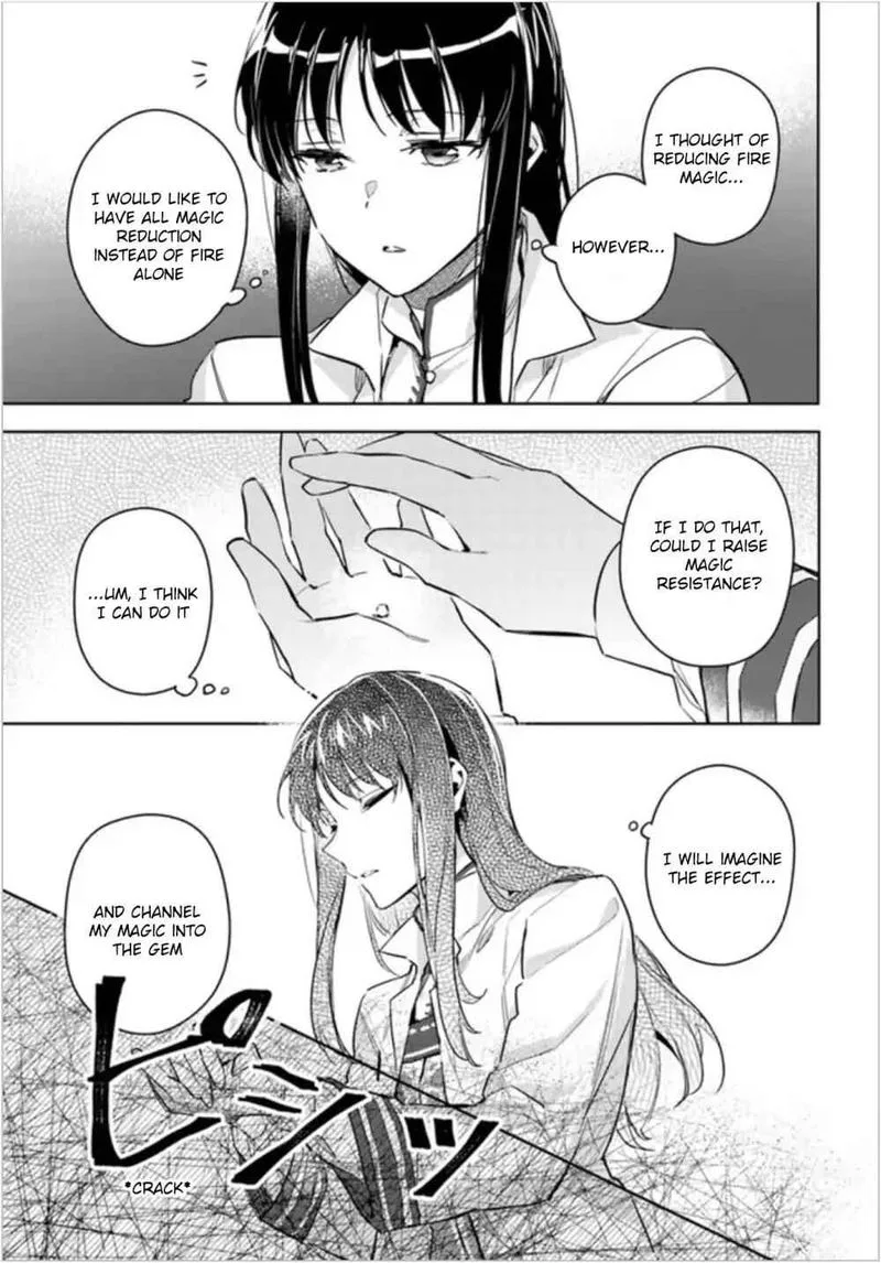 Seijo No Maryoku Wa Bannou Desu Chapter 6 page 21