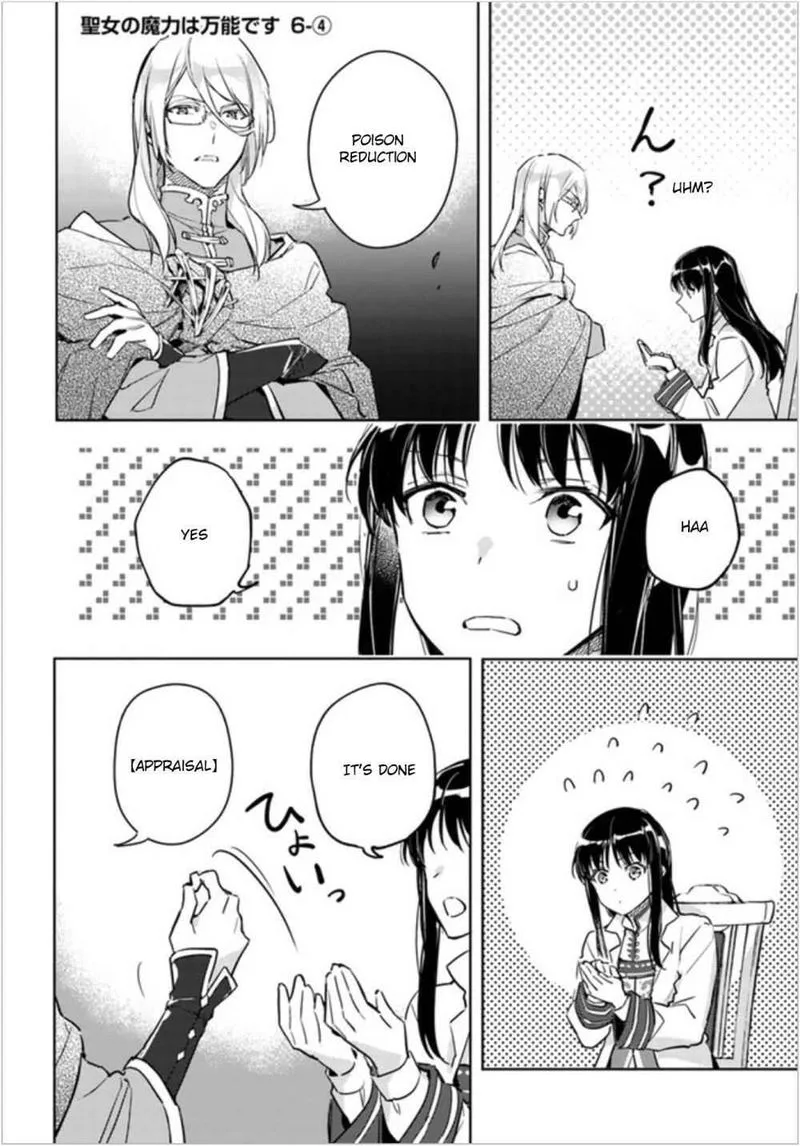 Seijo No Maryoku Wa Bannou Desu Chapter 6 page 28