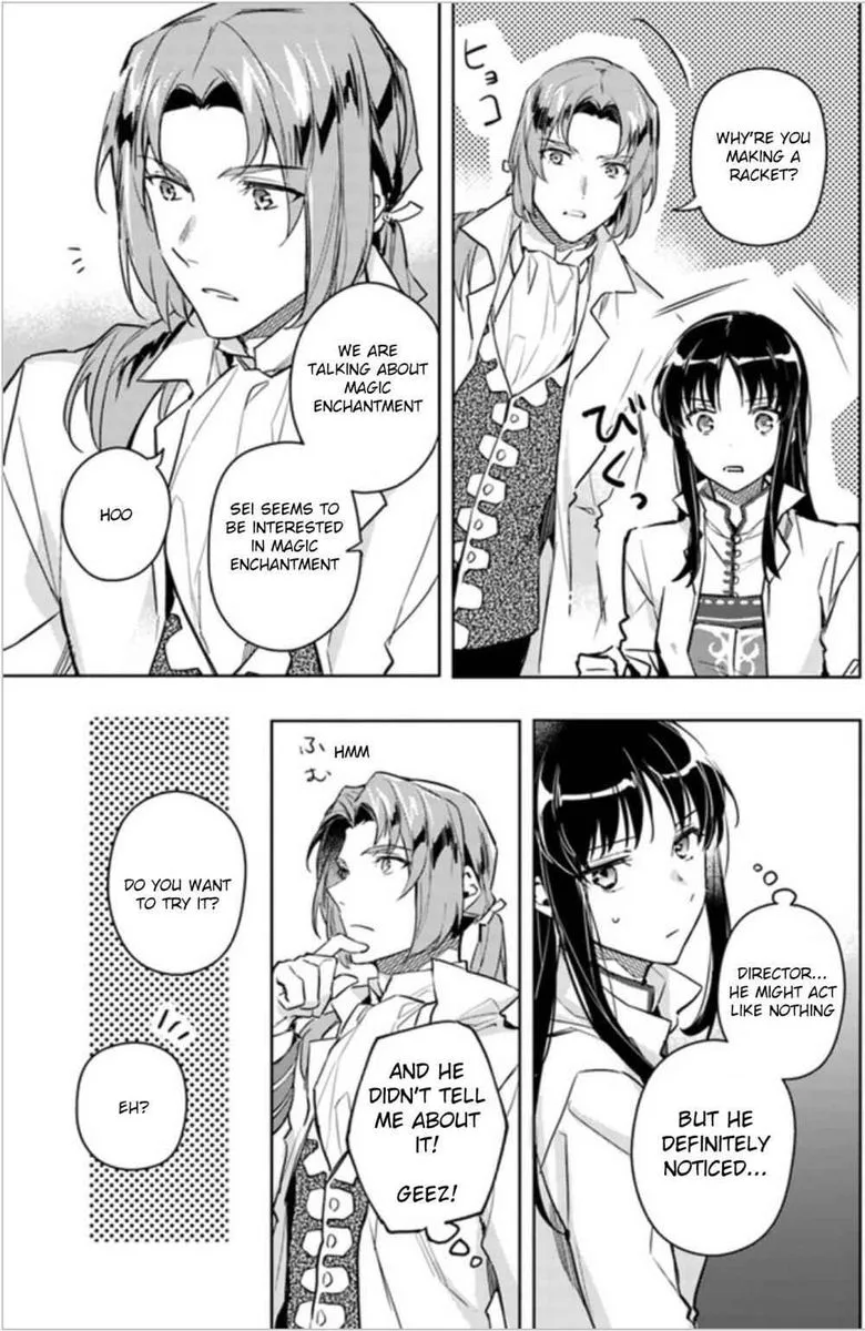 Seijo No Maryoku Wa Bannou Desu Chapter 6 page 13