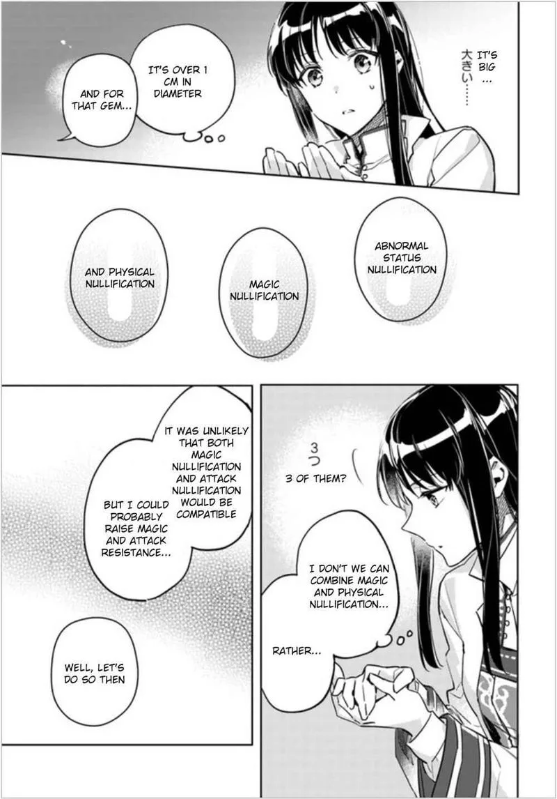 Seijo No Maryoku Wa Bannou Desu Chapter 6 page 31