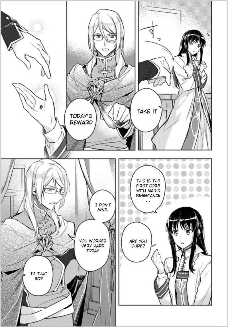 Seijo No Maryoku Wa Bannou Desu Chapter 6 page 35