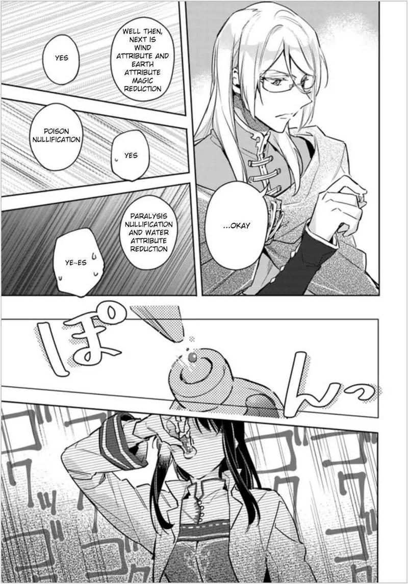 Seijo No Maryoku Wa Bannou Desu Chapter 6 page 29